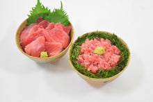 画像をギャラリービューアに読み込む, <br>送料無料<br>焼津一推し!南まぐろのお試し T-02<br>(南まぐろ中トロ入りスライス・南まぐろネギトロ)