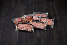 画像をギャラリービューアに読み込む, <br>目鉢まぐろ三種盛り C-20<br>(中トロ入りスライス・ネギトロ・漬け)<br>