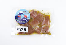 画像をギャラリービューアに読み込む, 送料無料<br>南まぐろステーキ3種 T-03<br>(バジルソース・ステーキソース・照り焼きソース)