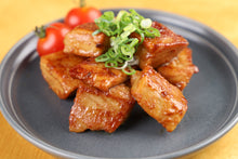 画像をギャラリービューアに読み込む, 送料無料<br>南まぐろステーキ3種 T-03<br>(バジルソース・ステーキソース・照り焼きソース)