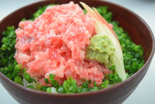 画像をギャラリービューアに読み込む, <br>ネギトロ二種盛り B-03<br>(南まぐろネギトロ・目鉢まぐろネギトロ)<br>