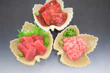 画像をギャラリービューアに読み込む, <br>目鉢まぐろ三種盛り C-20<br>(中トロ入りスライス・ネギトロ・漬け)<br>