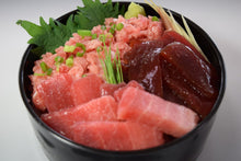 画像をギャラリービューアに読み込む, <br>目鉢まぐろ三種盛り C-20<br>(中トロ入りスライス・ネギトロ・漬け)<br>