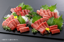 画像をギャラリービューアに読み込む, <br>特選 目鉢まぐろ柵セット E-15<br>(中トロ・赤身)<br>
