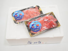 画像をギャラリービューアに読み込む, <br>送料無料<br>焼津一推し!南まぐろのお試し T-02<br>(南まぐろ中トロ入りスライス・南まぐろネギトロ)