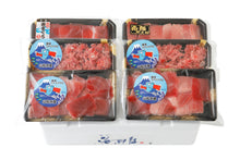 画像をギャラリービューアに読み込む, <br>特選 南まぐろ四種盛り E-17<br>(中トロ・赤身・中トロ入りの各スライス・ネギトロ)