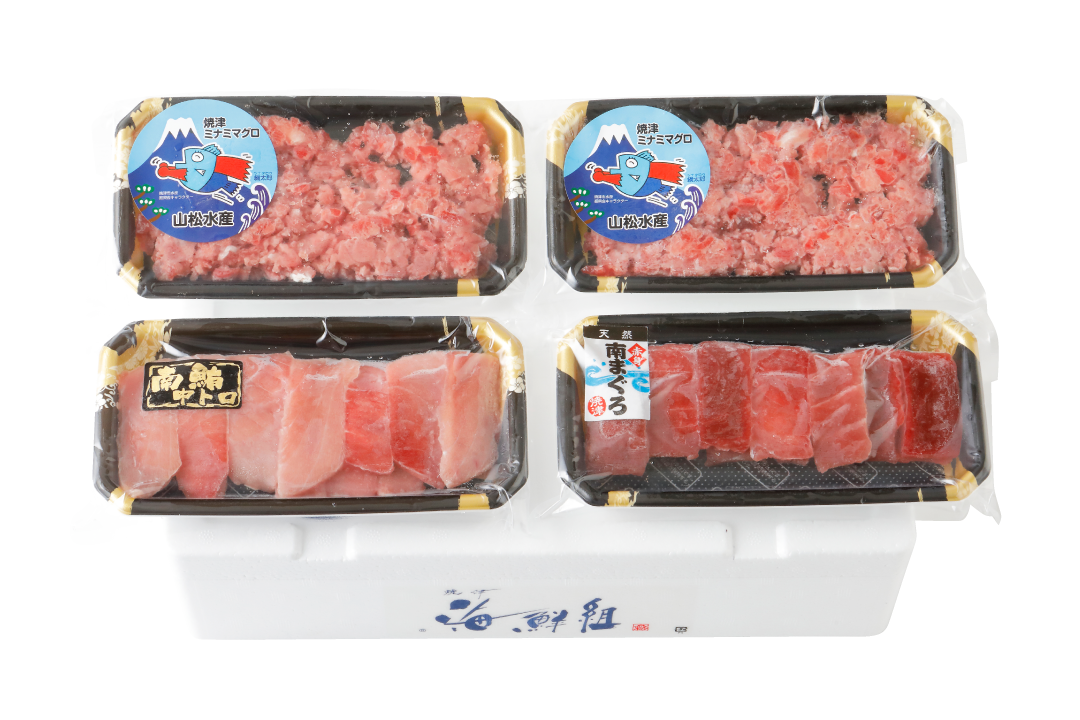 南まぐろ三種盛り C-14（中トロスライス・赤身スライス・ネギトロ